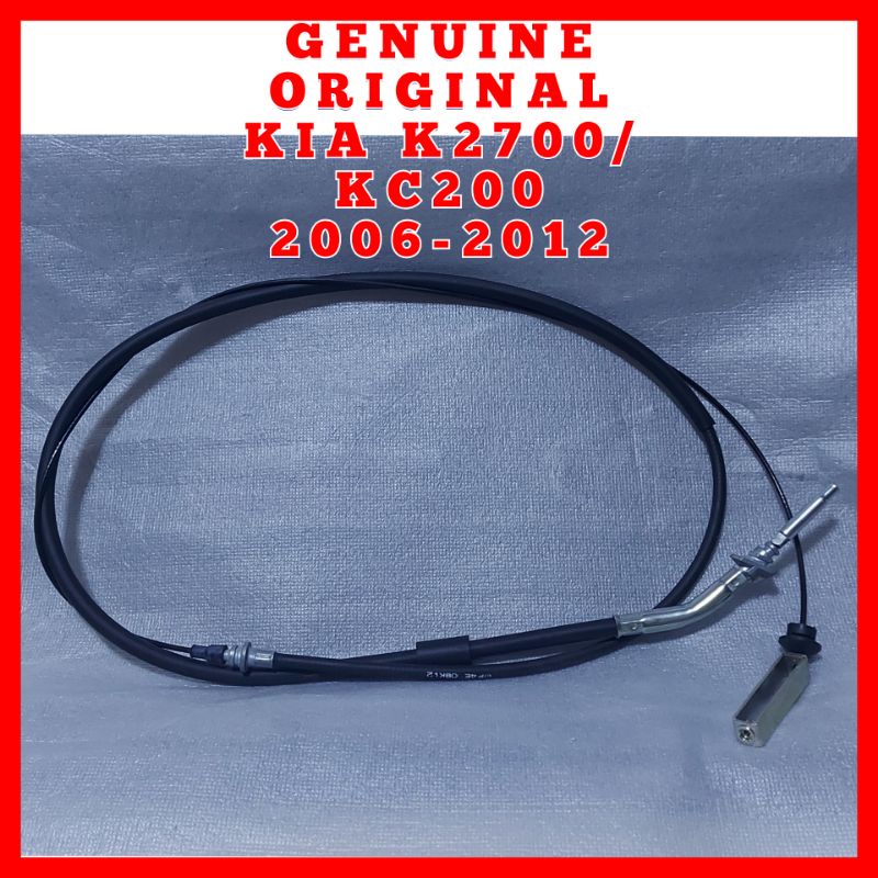 GENUINE Kia K2700 ^ KC2700 handbrake cable hand parking brake Shopee