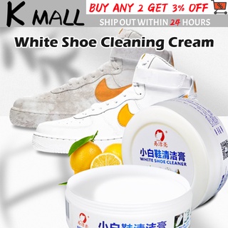 Japan White Shoe Cleaner – Sulit Shopping Philippines