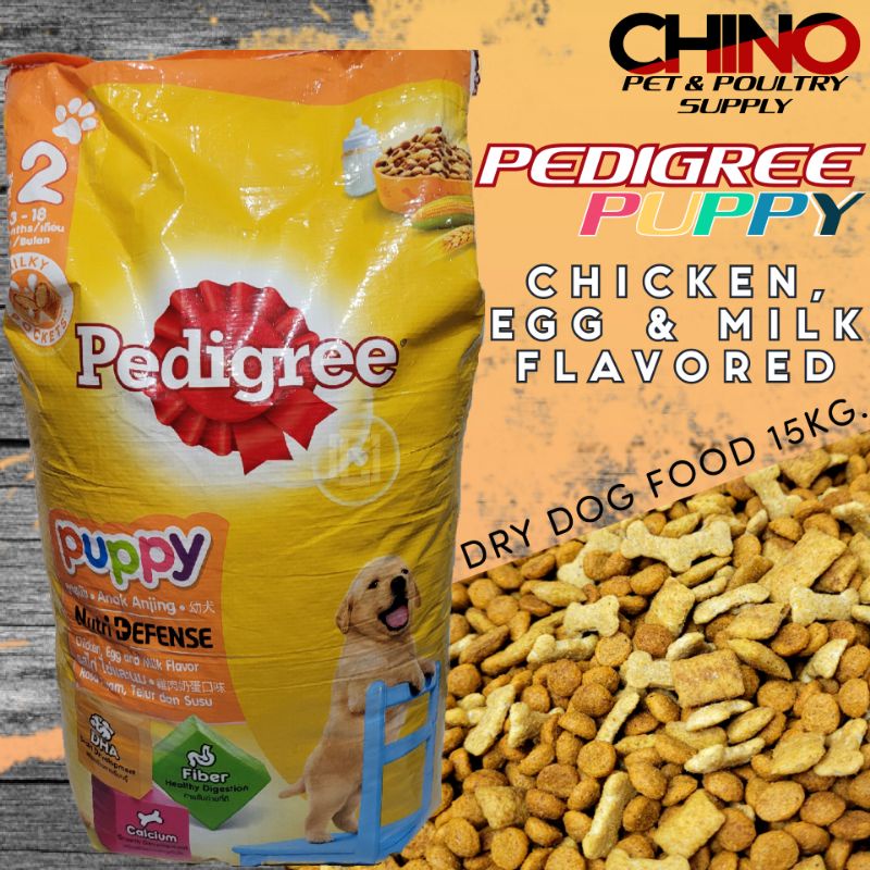 Pedigree puppy 15kg hotsell