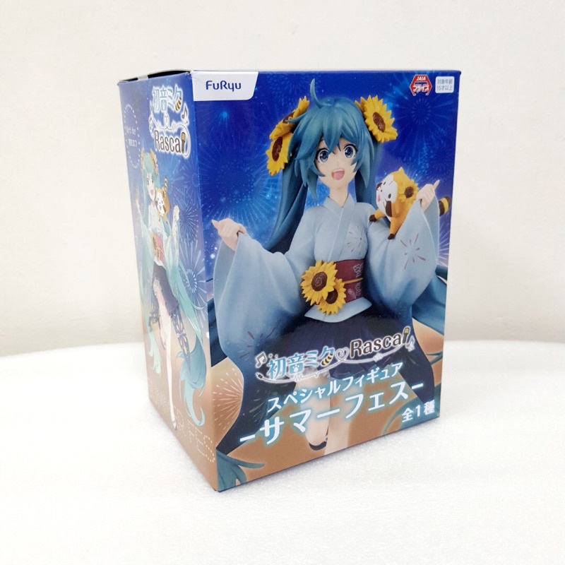 Furyu: Hatsune Miku - Rascal - Special Figure - Summer Festival ...