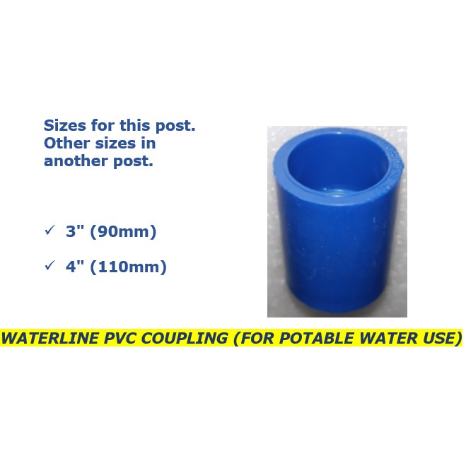 WATERLINE PVC COUPLING (FOR POTABLE WATER USE) - 3