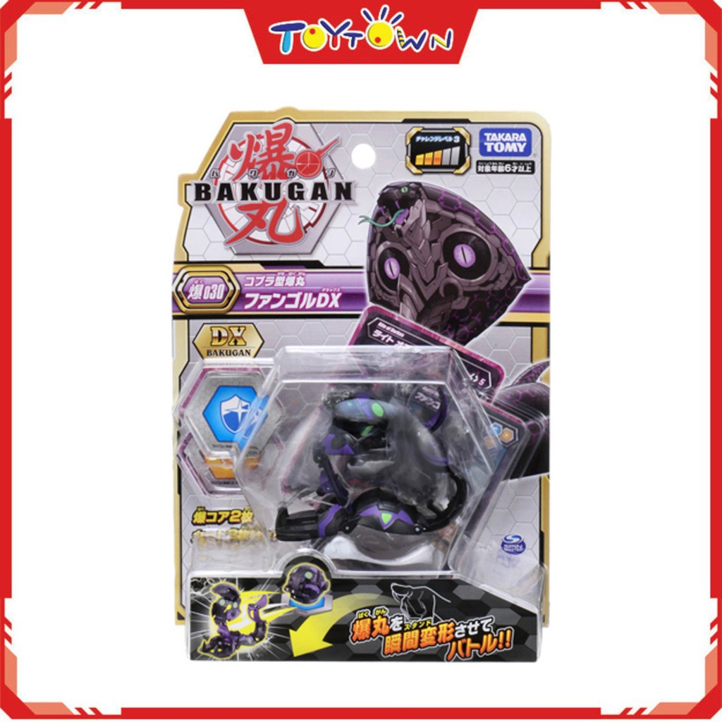 Bakugan deals takara tomy