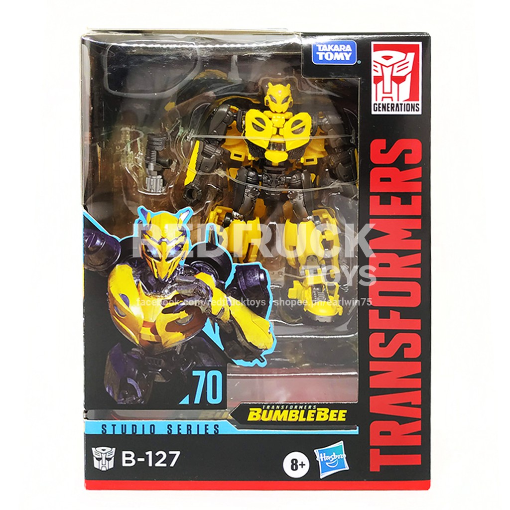 Transformers Studio Series 70 B-127 (Bumblebee) | Shopee Philippines