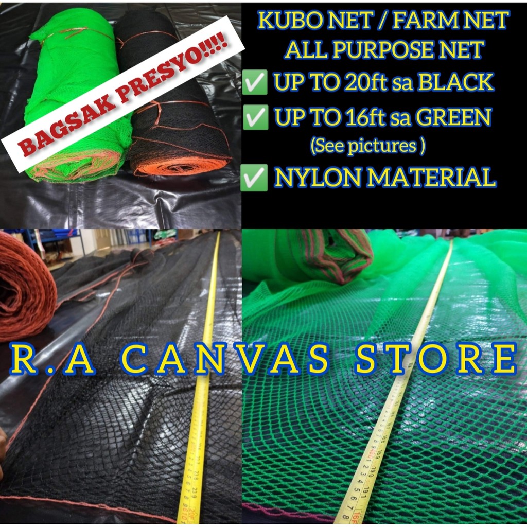 Up to 16-20ft HEIGHT PER METER Garden Chicken Net - Farm Net - Duck Net ...