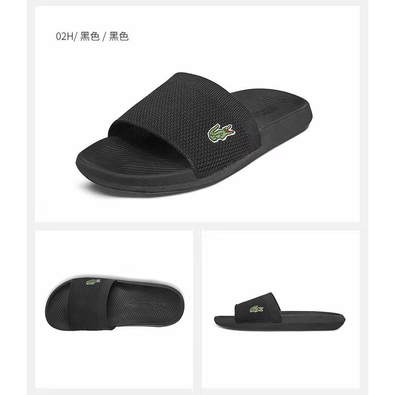 Lacoste slip 2024 on slippers