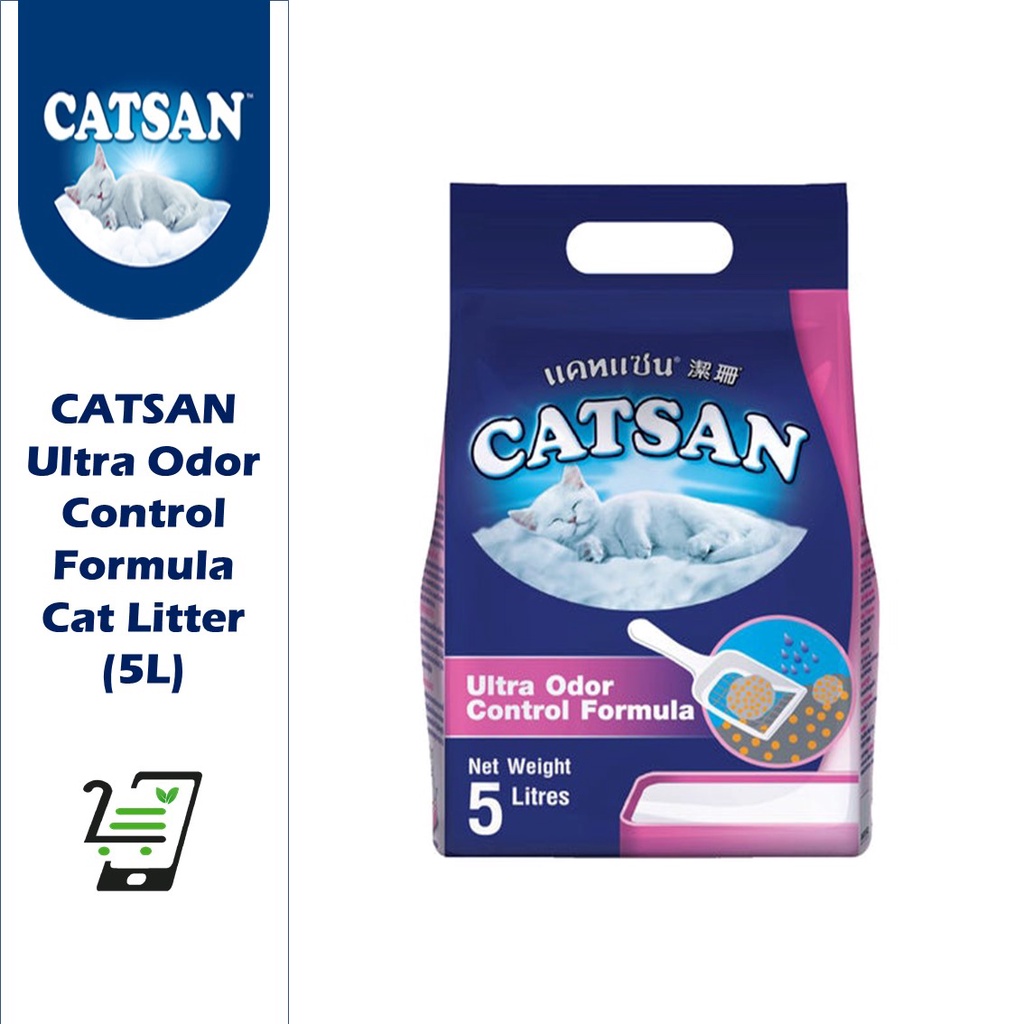 CATSAN Ultra Odor Control Formula Cat Litter 5L Shopee Philippines