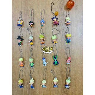 Super Saiyan Vegeto Keyring - Dragon Ball Z GT Goku Vegeta Phone Charm  Strap