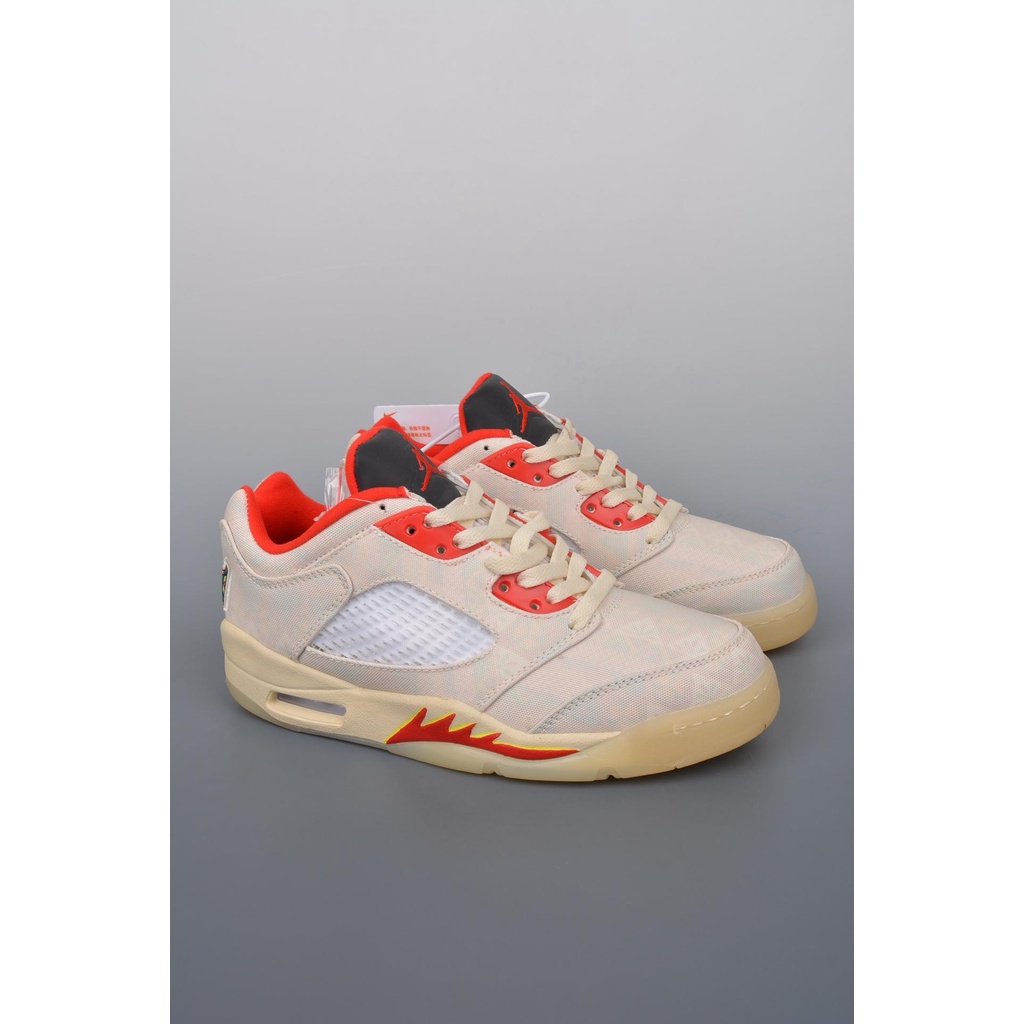 Aj chinese new on sale year