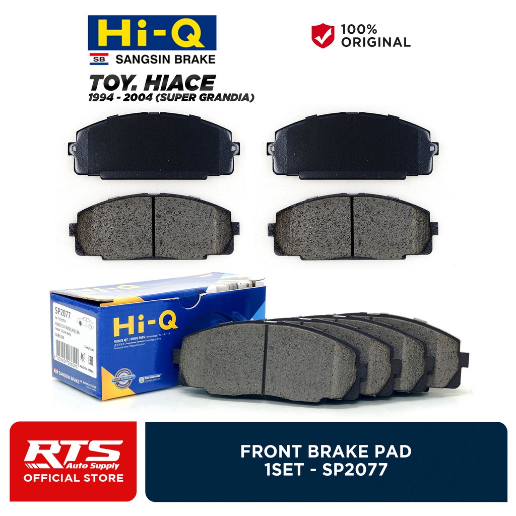 Hi-Q Front Brake Pads for Toyota Hiace Super Grandia 1999-2004 SP2077 ...