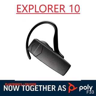 Plantronics explorer 2025 10 price