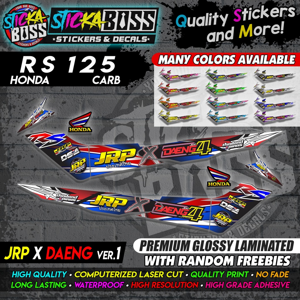STICKER DECALS for RS 125 CARB (RS125JRXDAVE1) By STICKABOSS (SOFIE ...