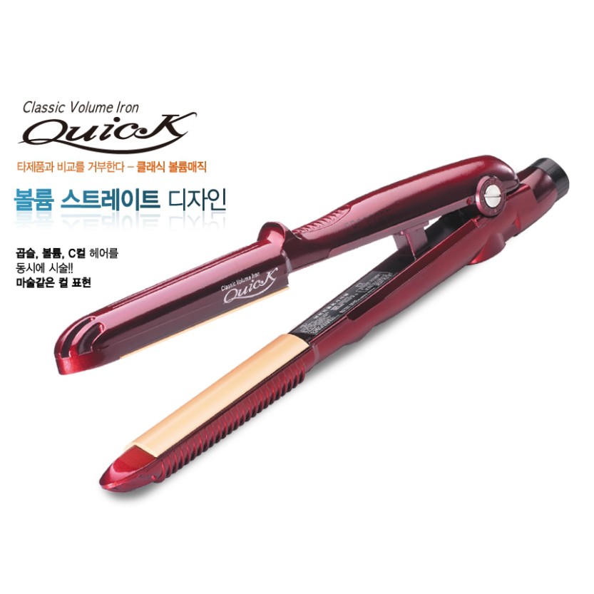 Create KOREA Cera Magic CR2005-9QVS Hair Iron Ceramic Round Heater ...
