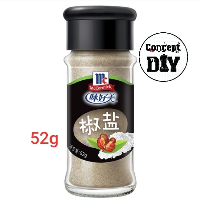 Mccormick Salt and Pepper Seasoning Bottled (McCormick Salt and Pepper