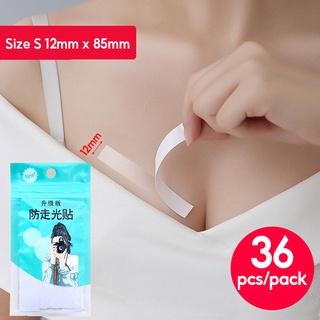Double Sided Body Tape Self-Adhesive Bra Clothes Dress Shirt Sticker Clear  Tape Invisible Patch