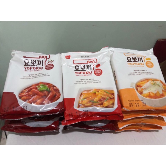 Instant tteokbokki deals