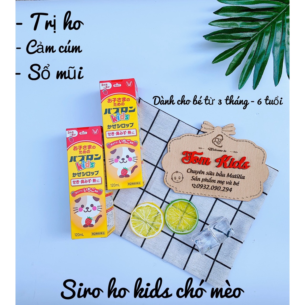 Syrup S Reduces Cold Cough For Japanese Baby Shopee Philippines