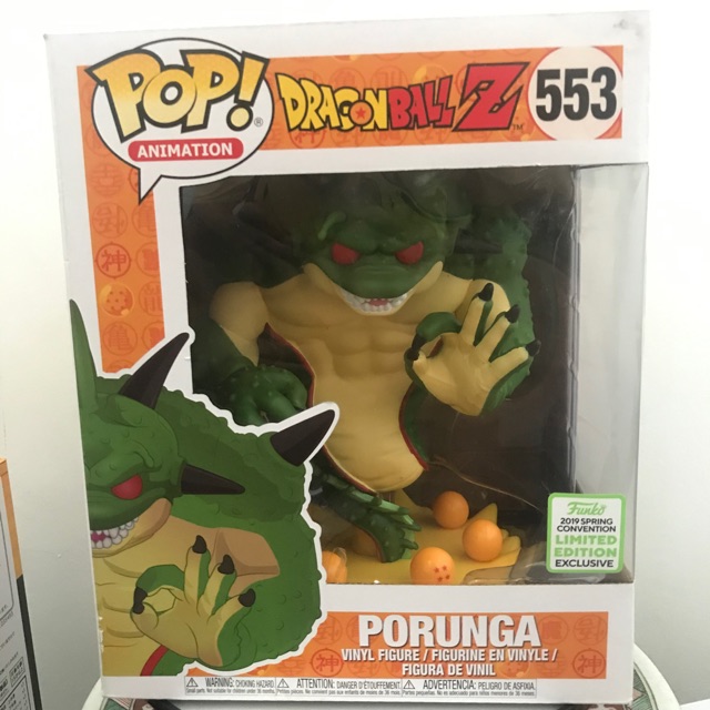 Funko on sale pop porunga