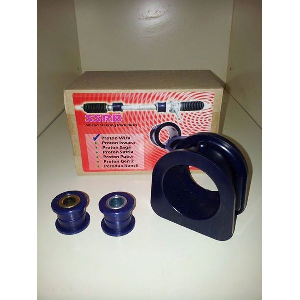 Silicon Steering Rack Bush Kits PROTON EXORA (CPS) | Shopee Philippines