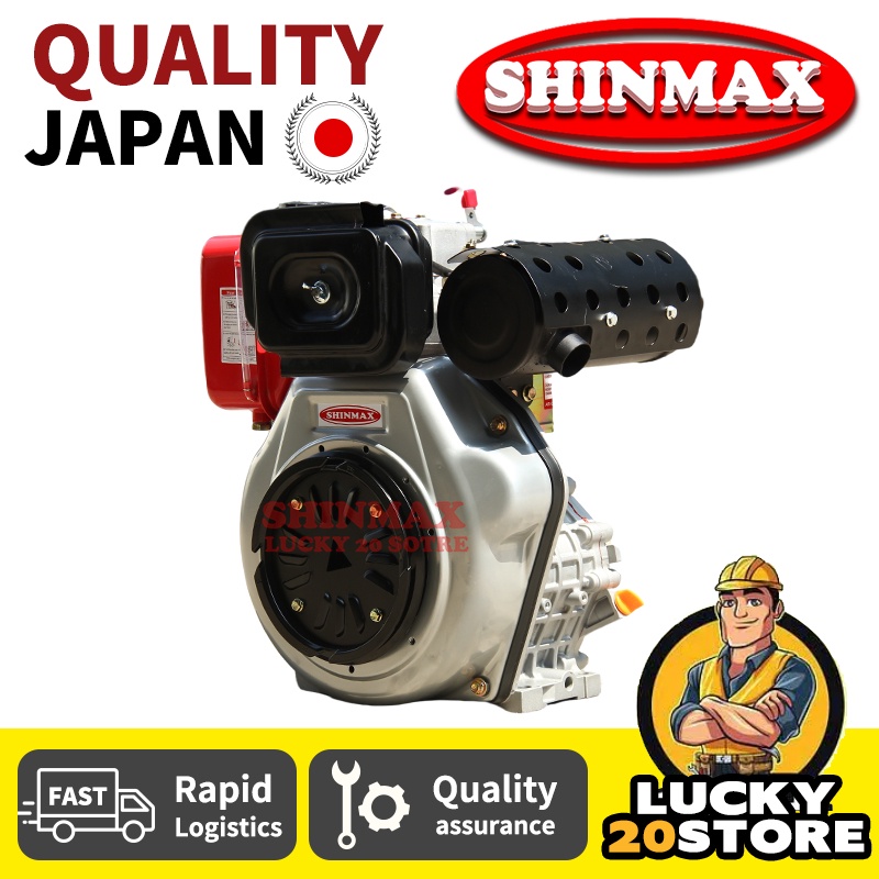 SHINMAX 186FA Air Cooled Diesel Engine 4 Stroke 12.5HP Marine With ...