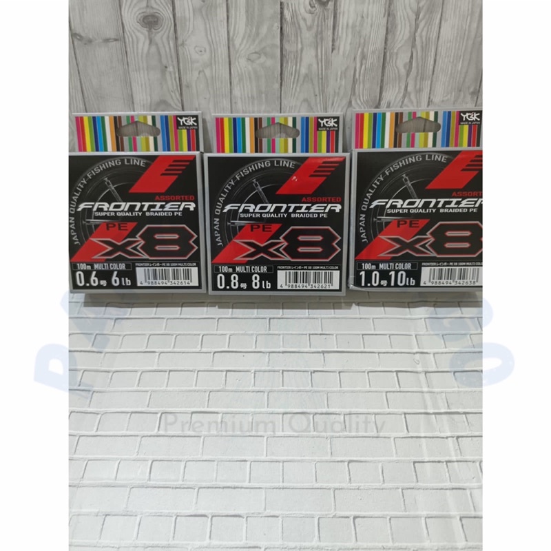 Pe String YGK Frontier X8 100M Multicolour - Choose Size | Shopee ...