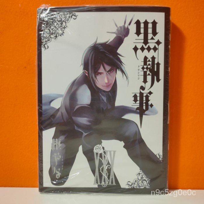 Anime Black Butler Sebastian Michaelis  Anime Black Butler Characters -  1pc Anime - Aliexpress