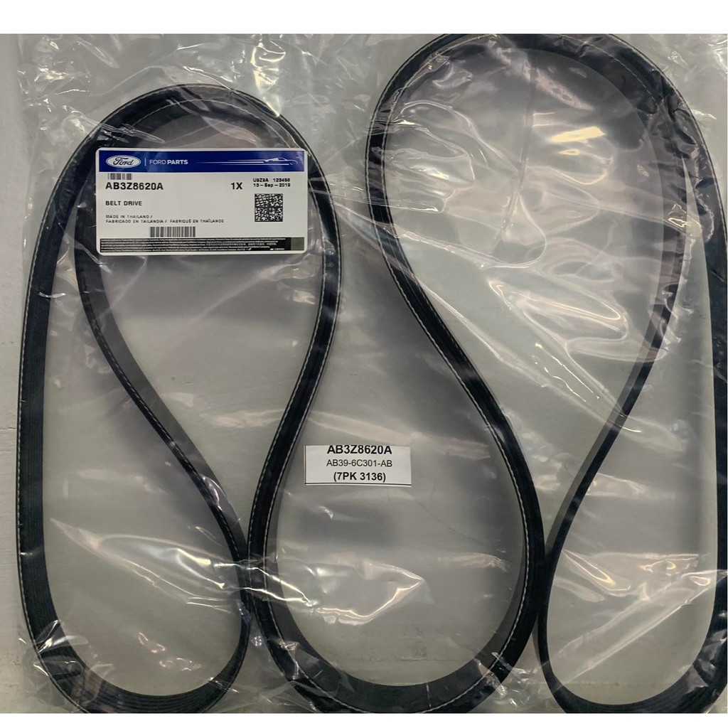 Ford Ranger 2.2L Drive Belt 2012 2016 PN AB3Z8620A Shopee