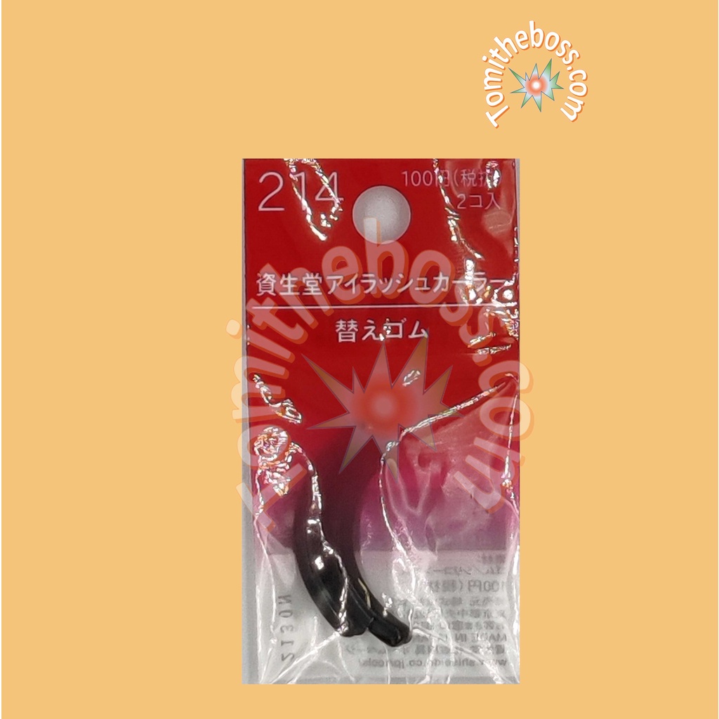 Shiseido Eyelash Curler Refill 214 On Hand Grab Same Day Delivery