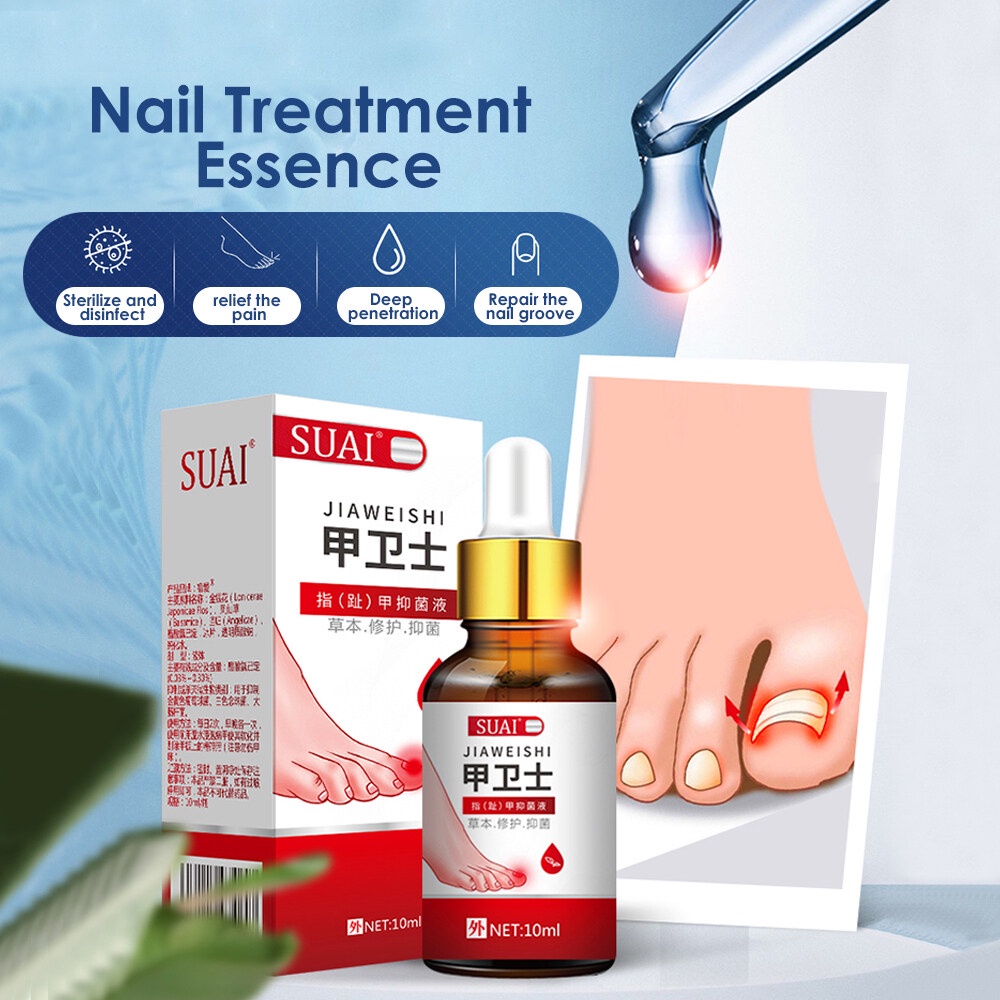 MOFAJIANG Nail Repair Essence Serum Nail Fungal Treatment Anti