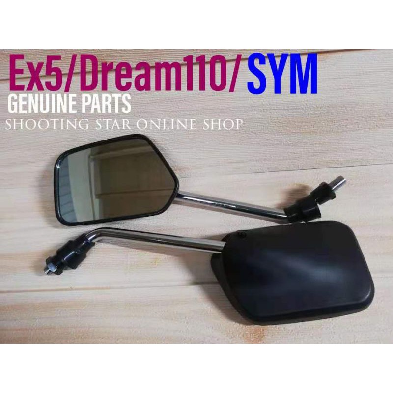 Ex5/ dream /wave/ wave125/Ex5 class (petak) side mirror (chrome ...