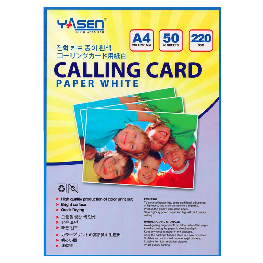 Yasen Calling Card Paper White 220gsm 250gsm A4 Matte Shopee Philippines