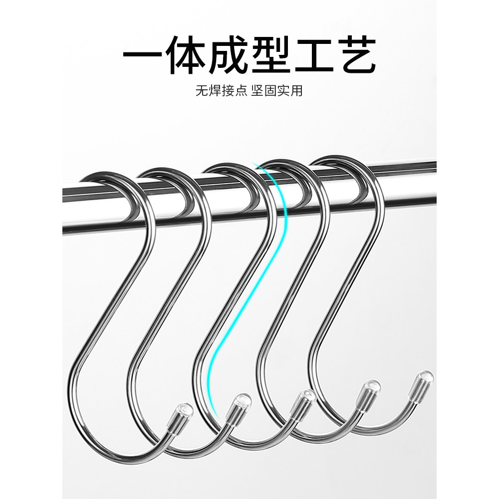 5pcs bigStainless steel shook kitchen room large multifunction hole