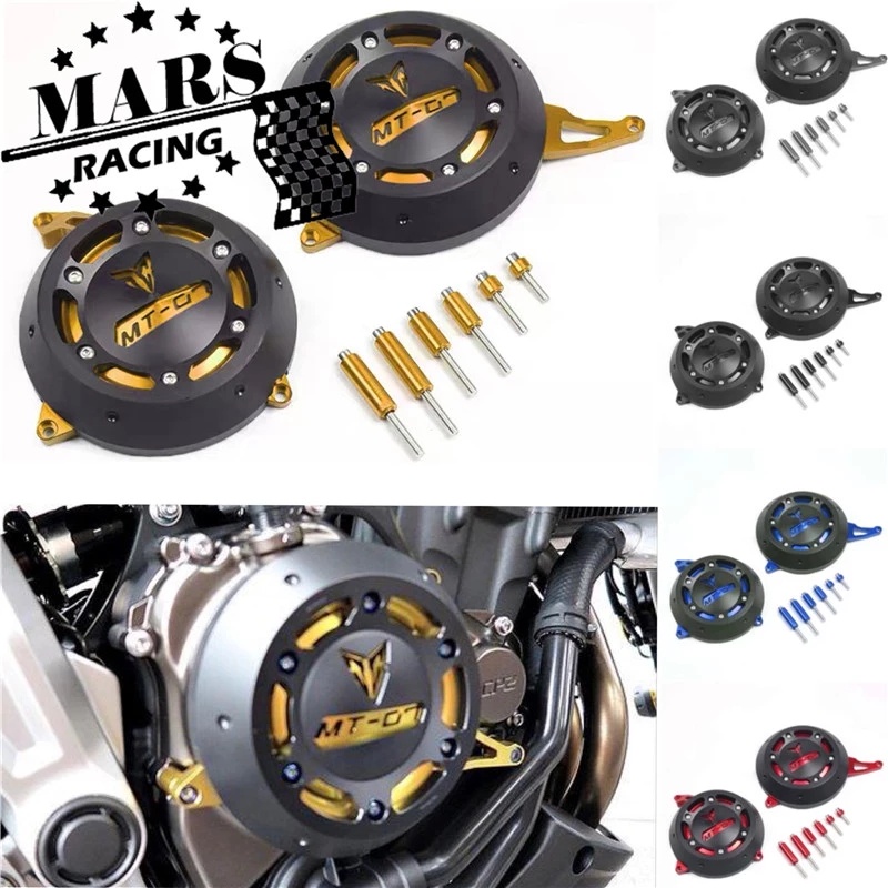 Motorcycle Accessories engine stator cover engine protection cover fall ...