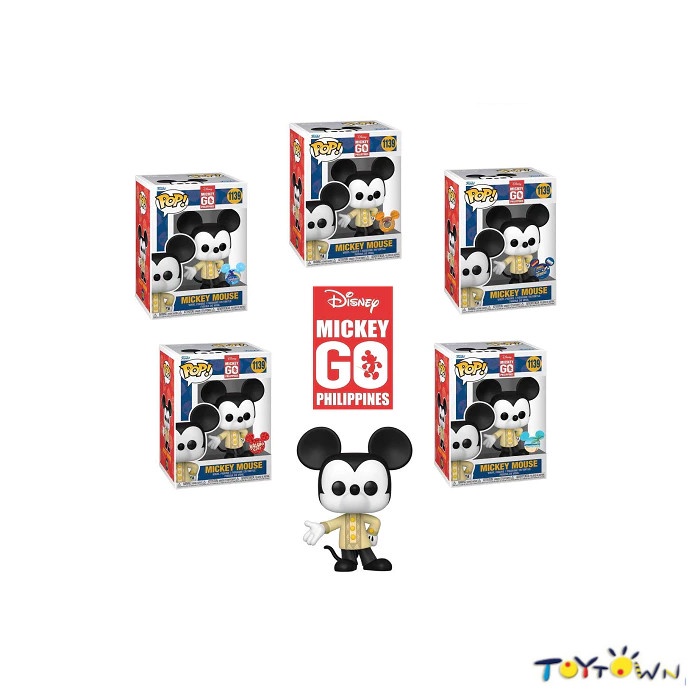 Funko Pop!® #1139 Disney Mickey GO Philippines - Siargao | Shopee ...