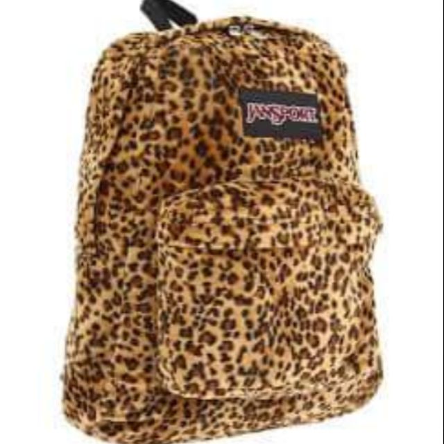 Jansport shop tiger backpack