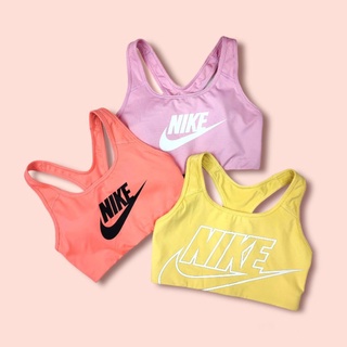 Nike Pro Classic Swoosh Bra Futra Sparkle Black