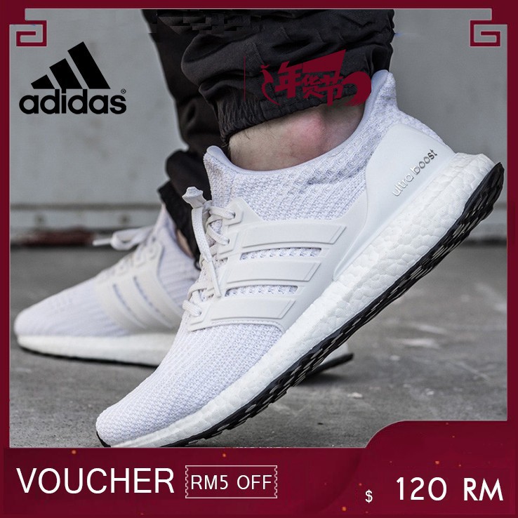 Ultra boost white outlet pre order