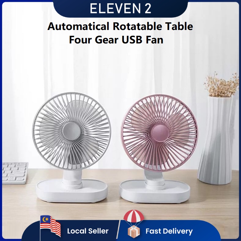 Mini Table Fan with USB Rechargeable, Four Speed Levels, 4000mAh ...