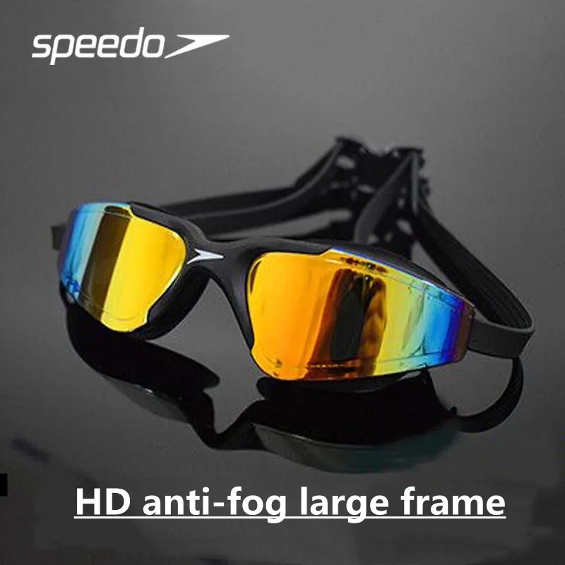 HDSwimming Goggles Waterproof Professional HD Swimming Goggles Speedo Speedo HD Box Waterproof Anti