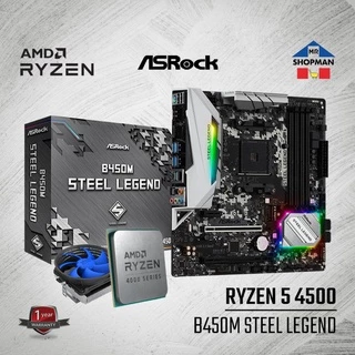 【格安購入】ryzen5 3600　b450m　Steel Legend　セット CPU