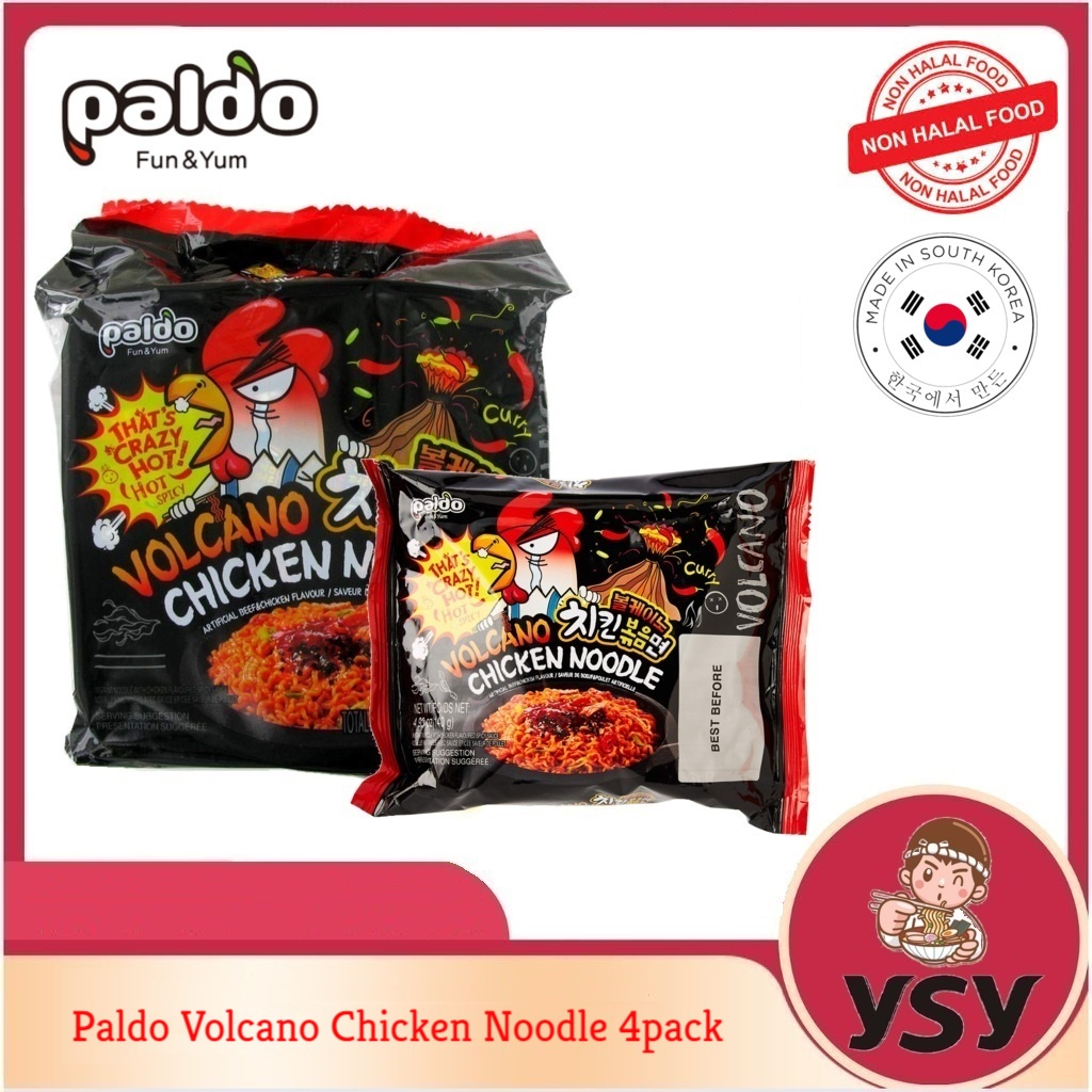 Exp 2 2024 Paldo Fun And Yum Volcano Hot And Spicy Chicken Flavored