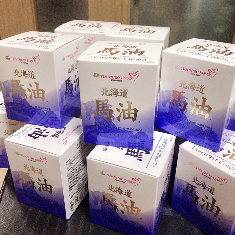 yumihiro japan cosmetics lavender cream