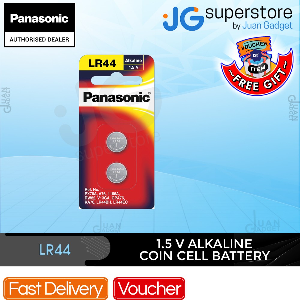 Panasonic AG13 LR44 1.5V Micro Alkaline Button Cell Battery L1154 / A76 / GPA76 / 357A 2Pack