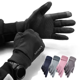 A Pair Of Men's Wool Finger Gloves, Men's Autumn And Winter Touch Screen  Warm Gloves, Fashionable Thickened Outdoor Cycling Non-slip Gloves