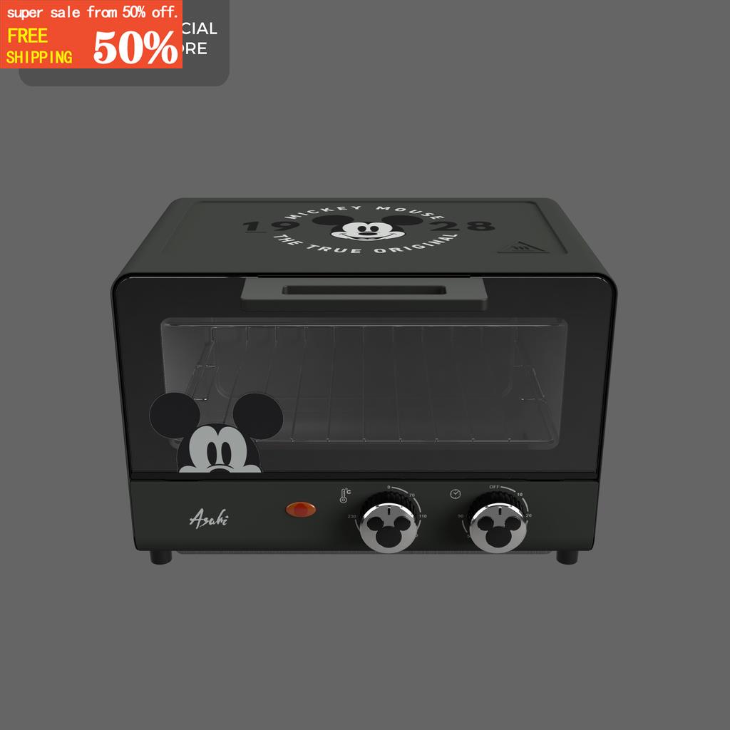 Asahi DOT 204 12L Mickey Oven Toaster Shopee Philippines