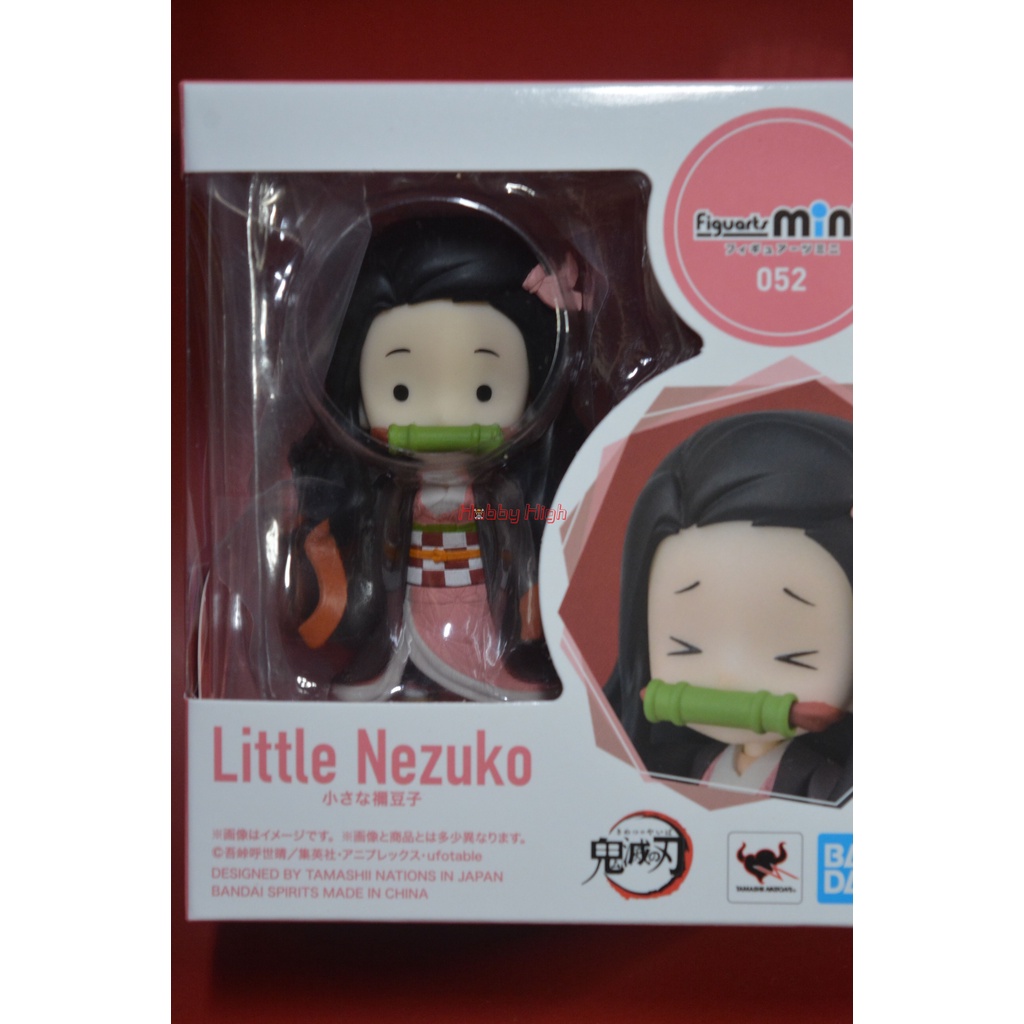 Bandai Figuarts Mini Little Nezuko Anime Figure from Kimetsu no Yaiba ...