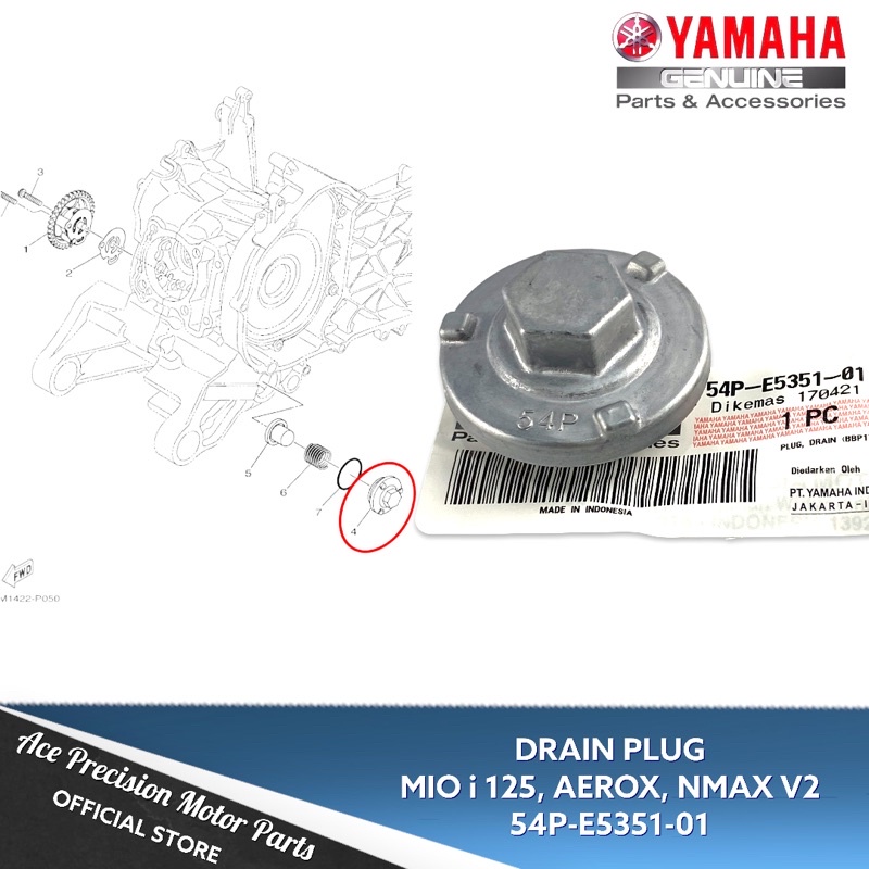 OIL DRAIN PLUG MIO i125/AEROX/NMAX V2/GRAVIS/GEAR/FAZZIO YAMAHA