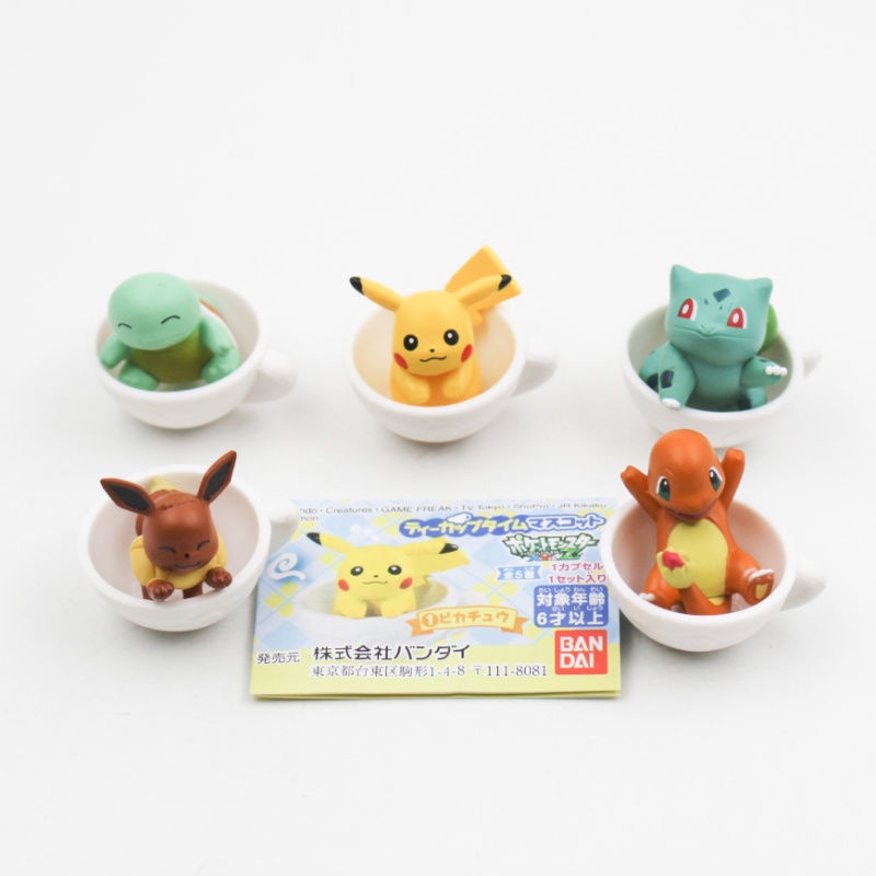 Pokémon Capsule Toy Pokemon Queuing Doll Row Station Pikachu Yibu