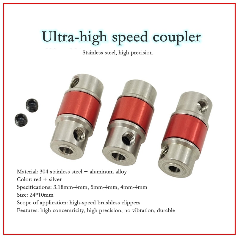 RC Boat Model Coupler Ultrahighspeed universal joint highprecision