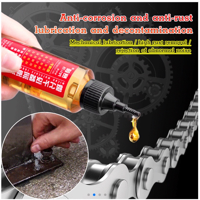 Household Machinery Lubricant Bicycle Door Lock Sewing Motor Oil Home