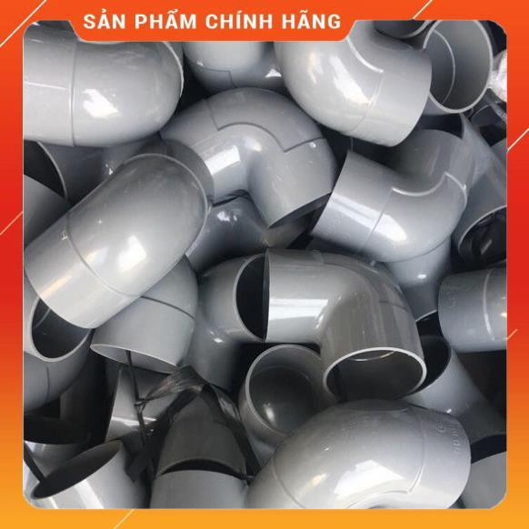 Co 90 PVC Binh Minh (Genuine) | Shopee Philippines